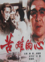 亚洲最大福利网站